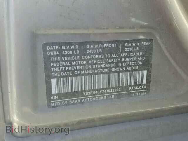 2004 SAAB 9 3 - VIN: YS3FH46Y741033223 - Фото 10
