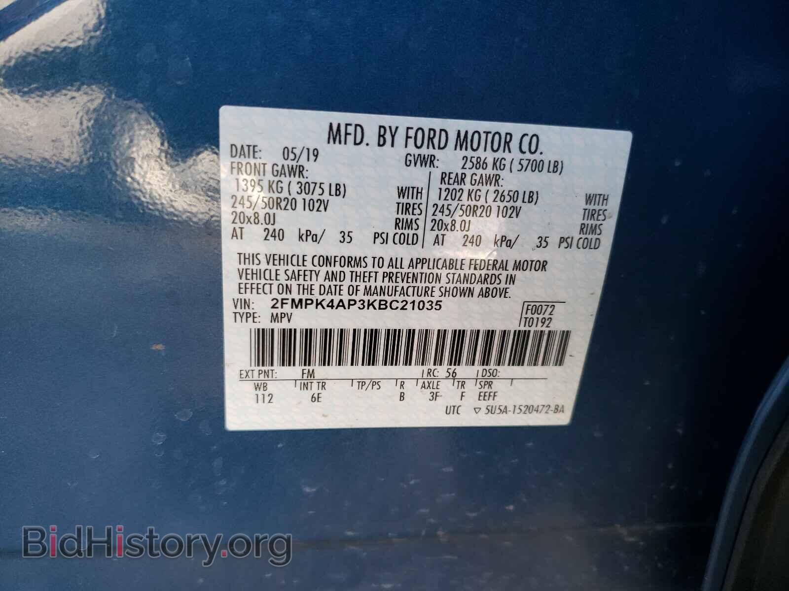 2019 FORD EDGE - VIN: 2FMPK4AP3KBC21035 - Фото 10