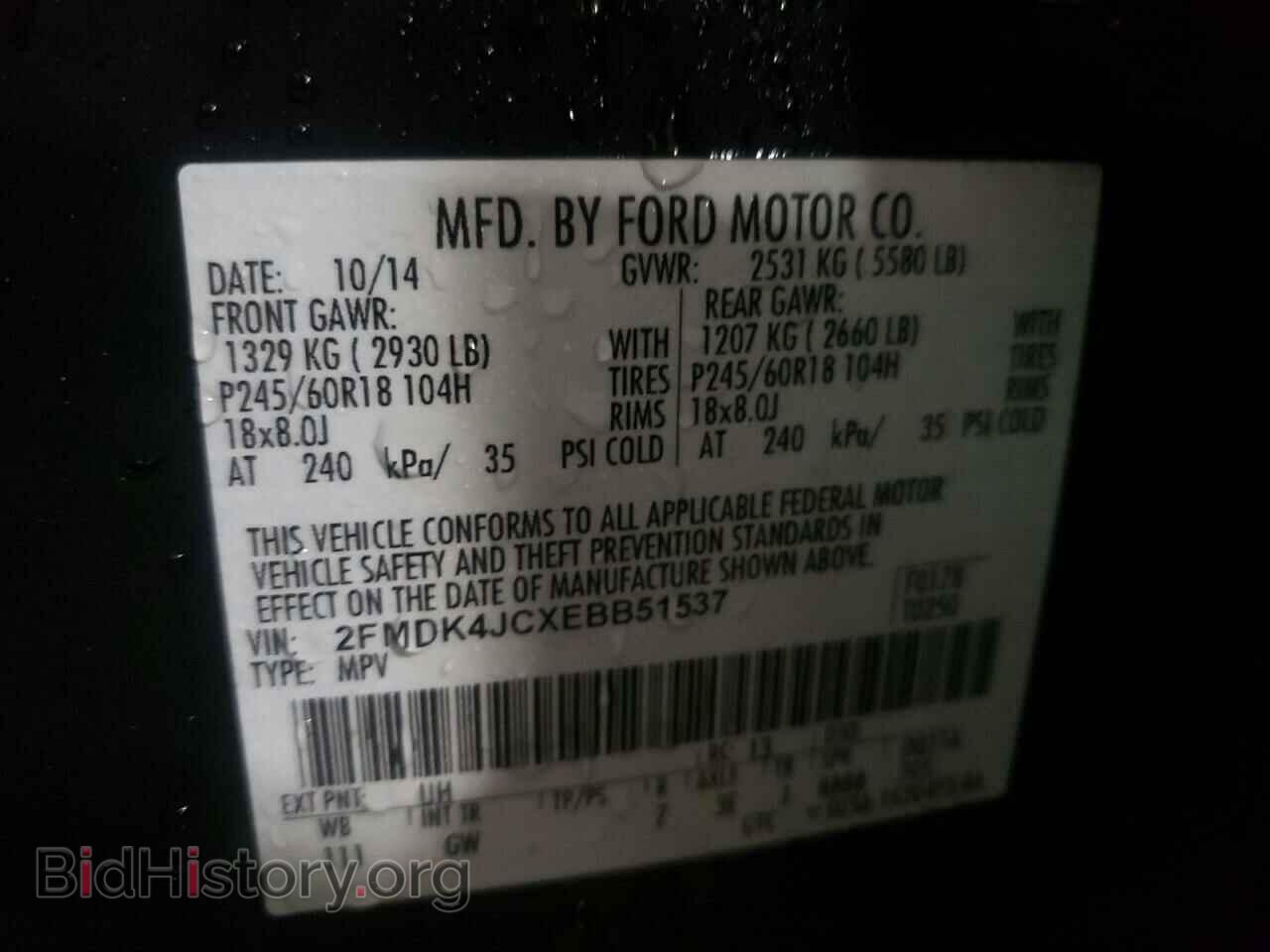 2014 FORD EDGE - VIN: 2FMDK4JCXEBB51537 - Photo 10