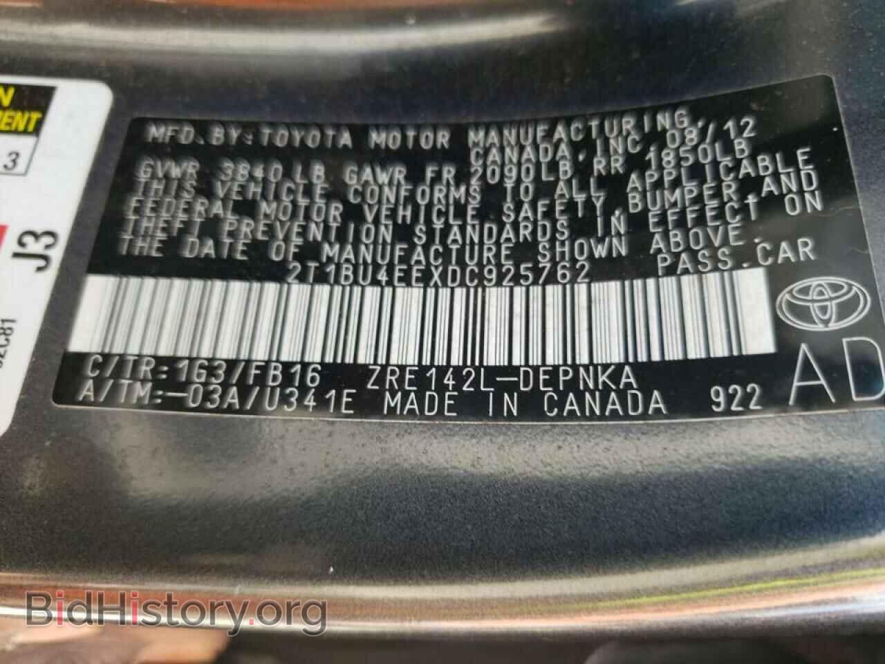 2013 TOYOTA COROLLA - VIN: 2T1BU4EEXDC925762 - Фото 10