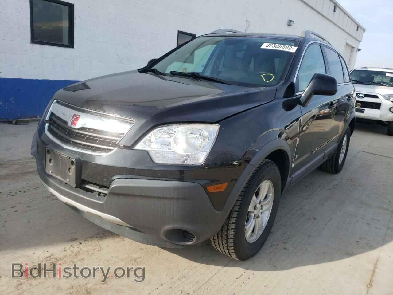 2008 SATURN VUE - VIN: 3GSDL43N68S561822 - Фото 2