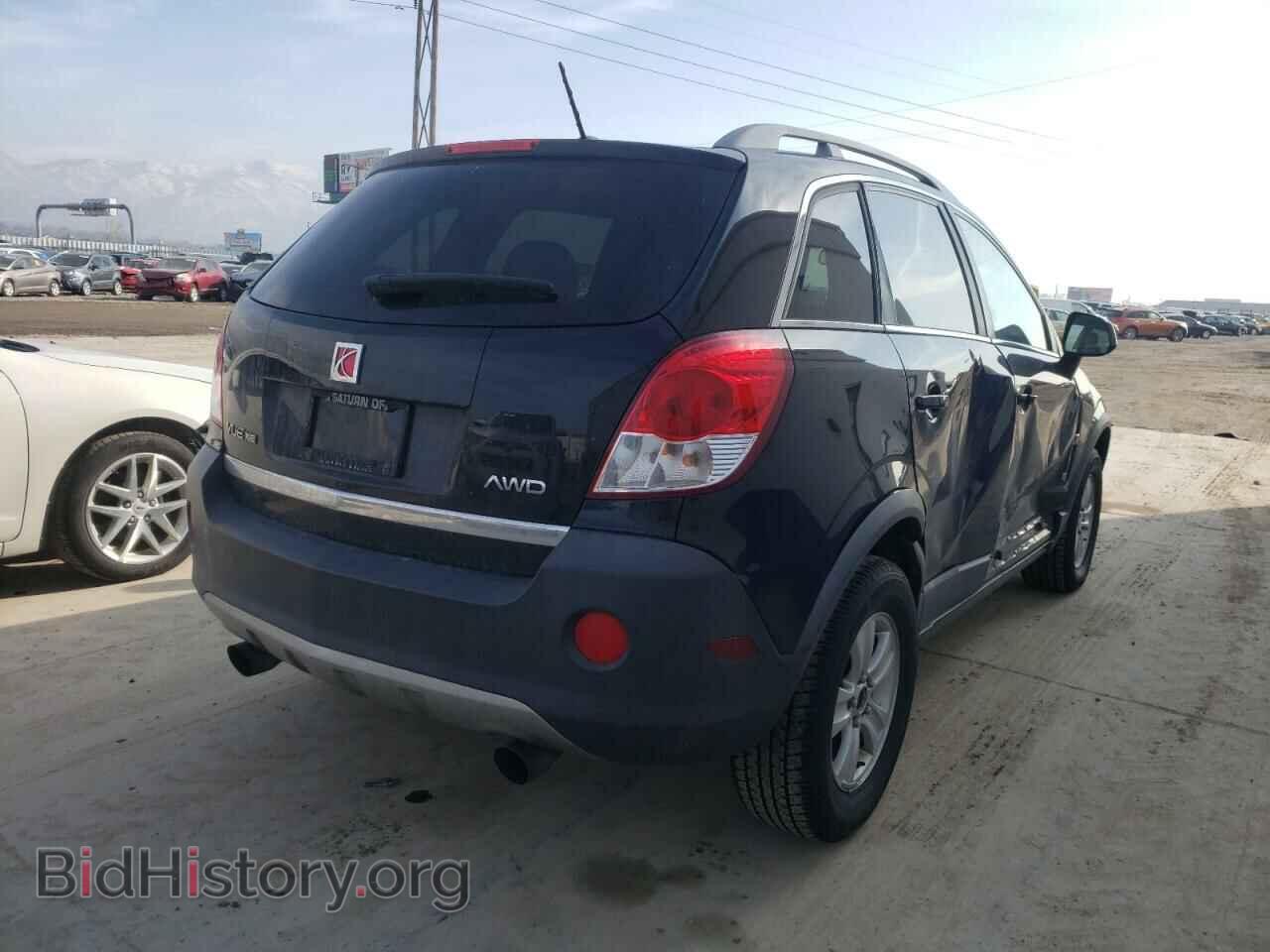 2008 SATURN VUE - VIN: 3GSDL43N68S561822 - Фото 4