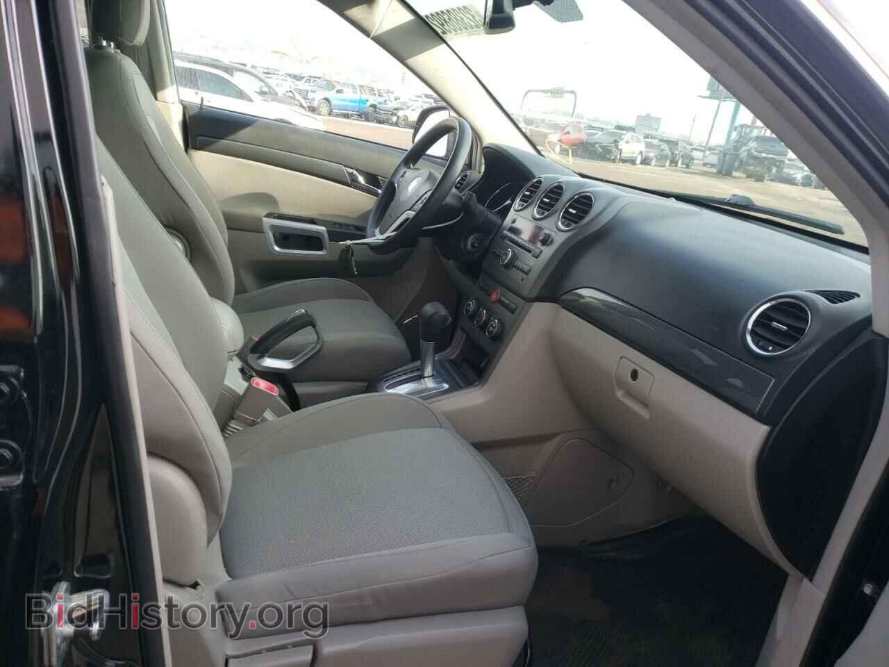 2008 SATURN VUE - VIN: 3GSDL43N68S561822 - Фото 5