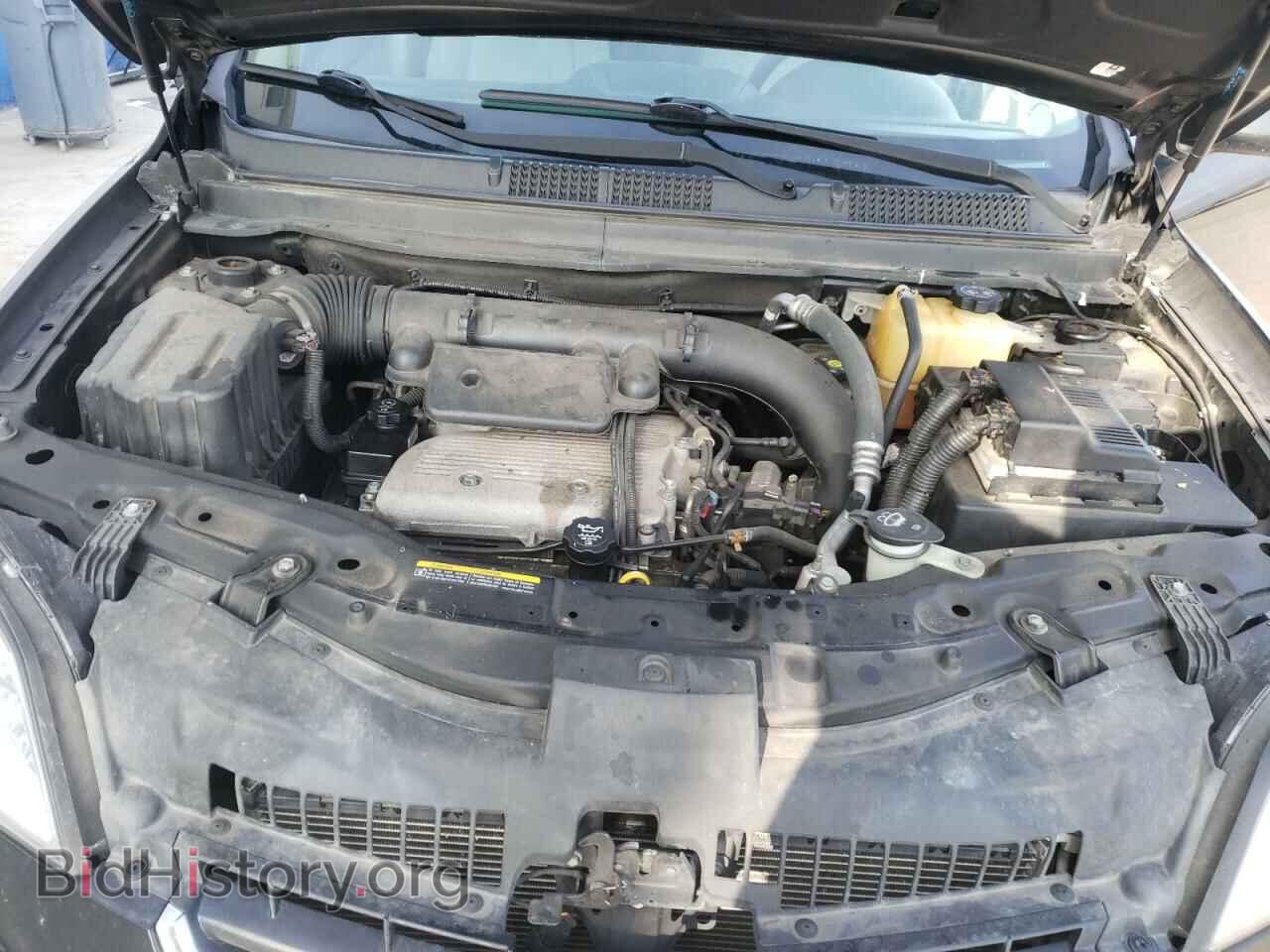 2008 SATURN VUE - VIN: 3GSDL43N68S561822 - Фото 7