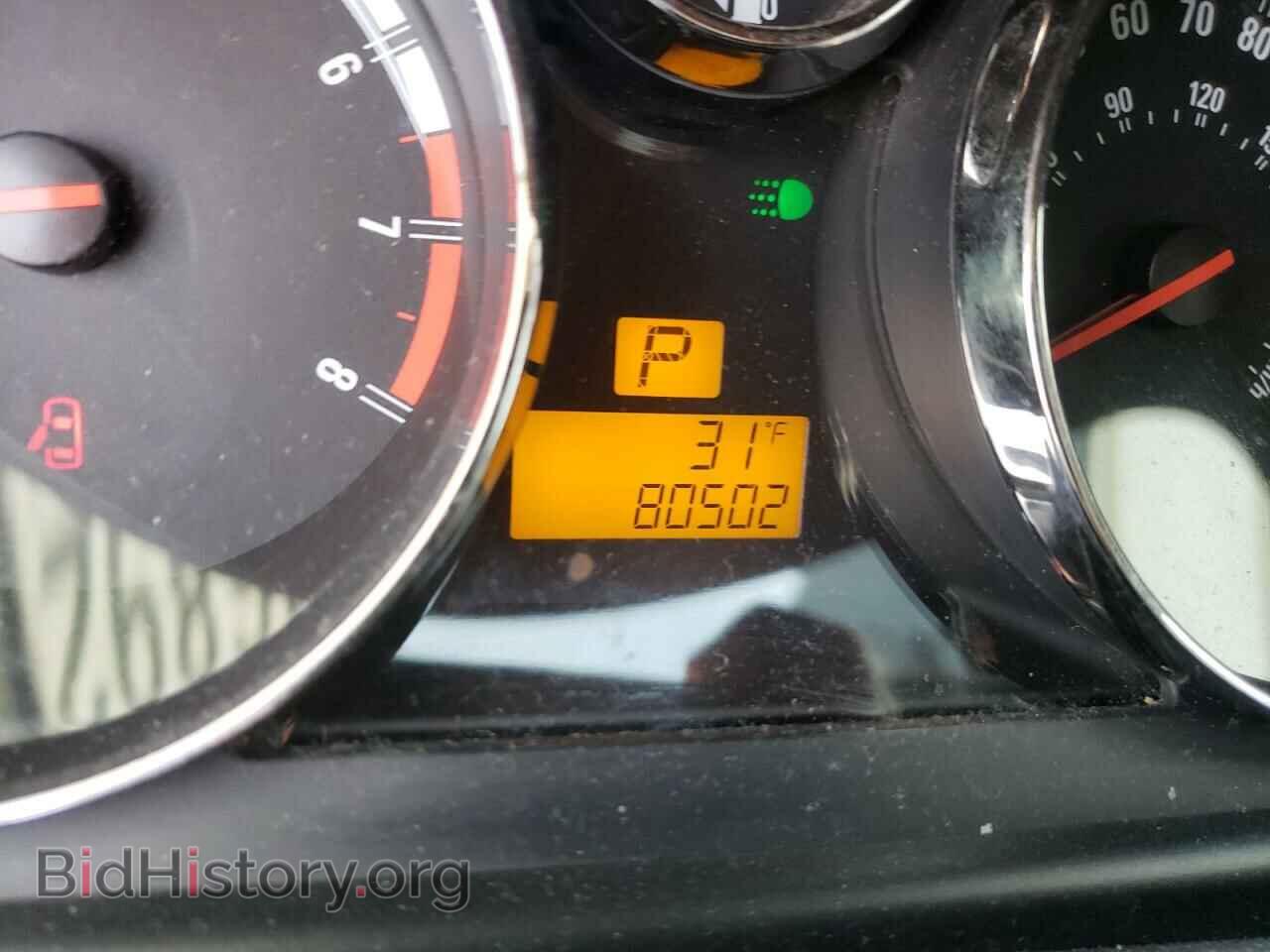 2008 SATURN VUE - VIN: 3GSDL43N68S561822 - Фото 8