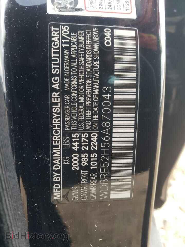 2006 MERCEDES-BENZ C-CLASS - VIN: WDBRF52H56A870043 - Фото 10