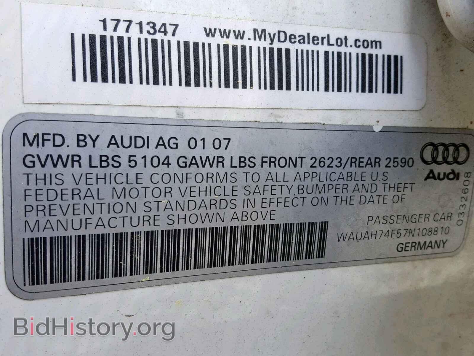 2007 AUDI A6 - VIN: WAUAH74F57N108810 - Фото 10