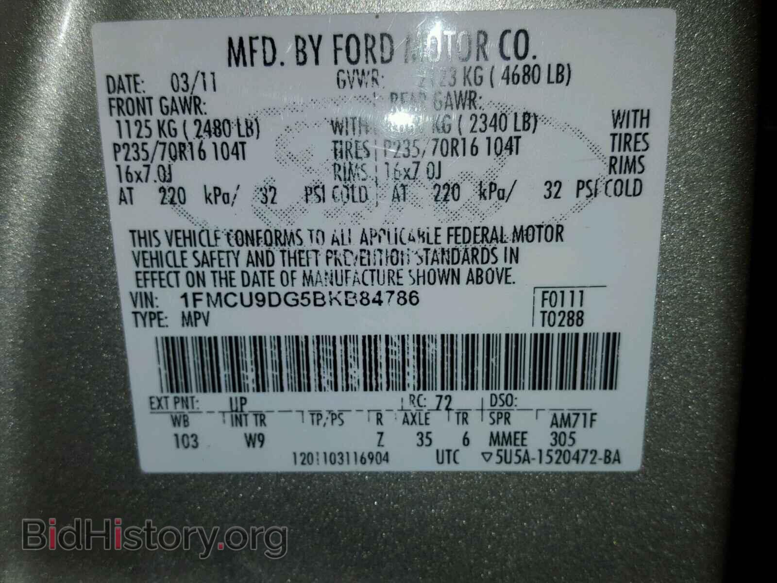 2011 FORD ESCAPE - VIN: 1FMCU9DG5BKB84786 - Фото 10