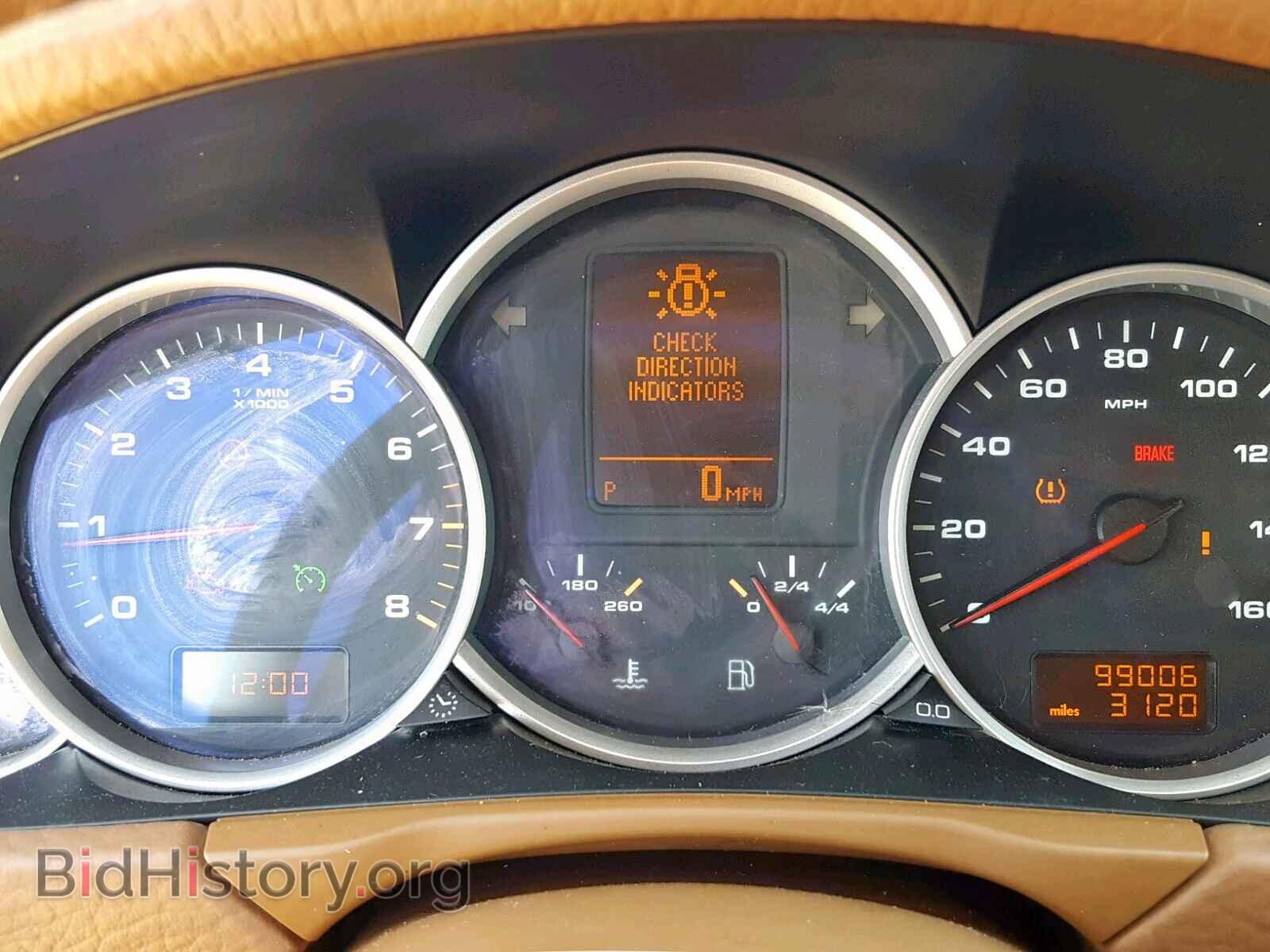 2008 PORSCHE CAYENNE S - VIN: WP1AB29P08LA46236 - Фото 8