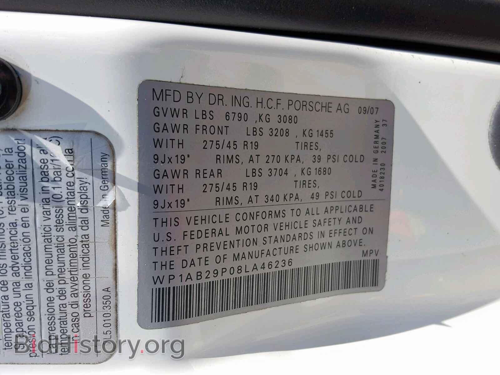 2008 PORSCHE CAYENNE S - VIN: WP1AB29P08LA46236 - Фото 10