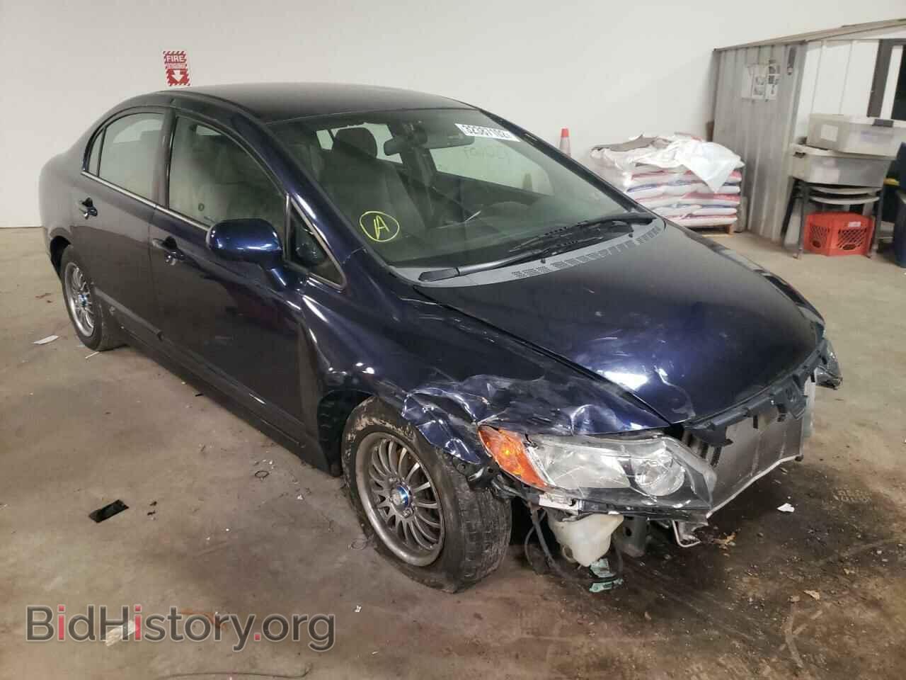 Photo 2HGFA16546H522331 - HONDA CIVIC 2006