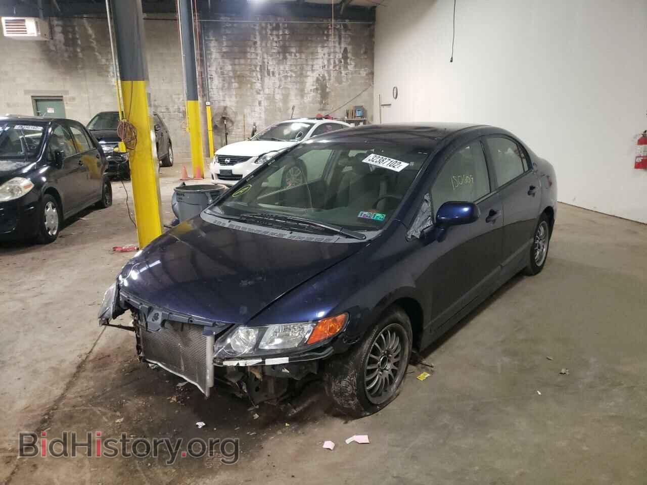 2006 HONDA CIVIC - VIN: 2HGFA16546H522331 - Фото 2