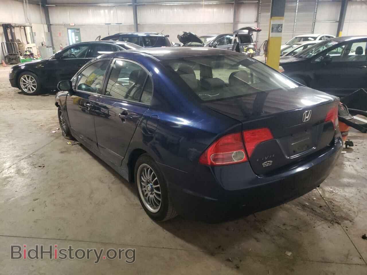 2006 HONDA CIVIC - VIN: 2HGFA16546H522331 - Фото 3