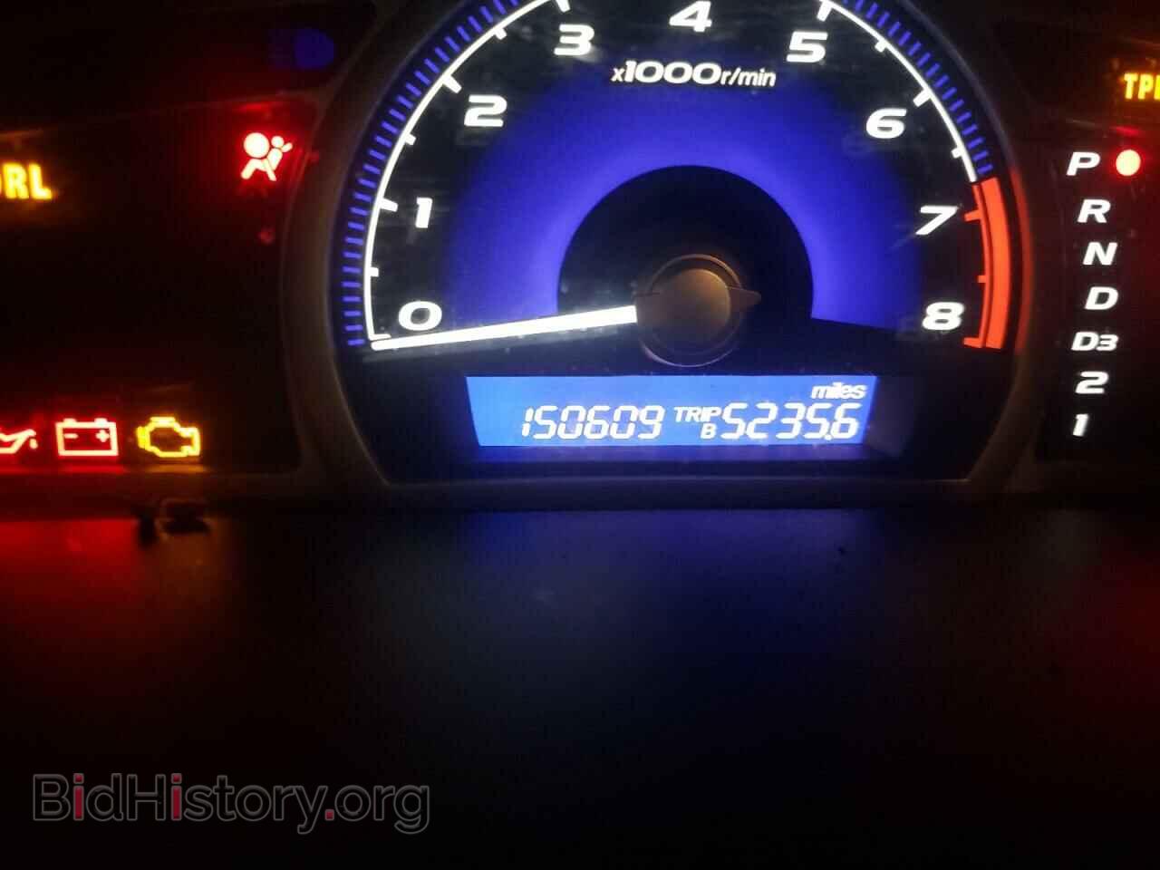 2006 HONDA CIVIC - VIN: 2HGFA16546H522331 - Фото 8