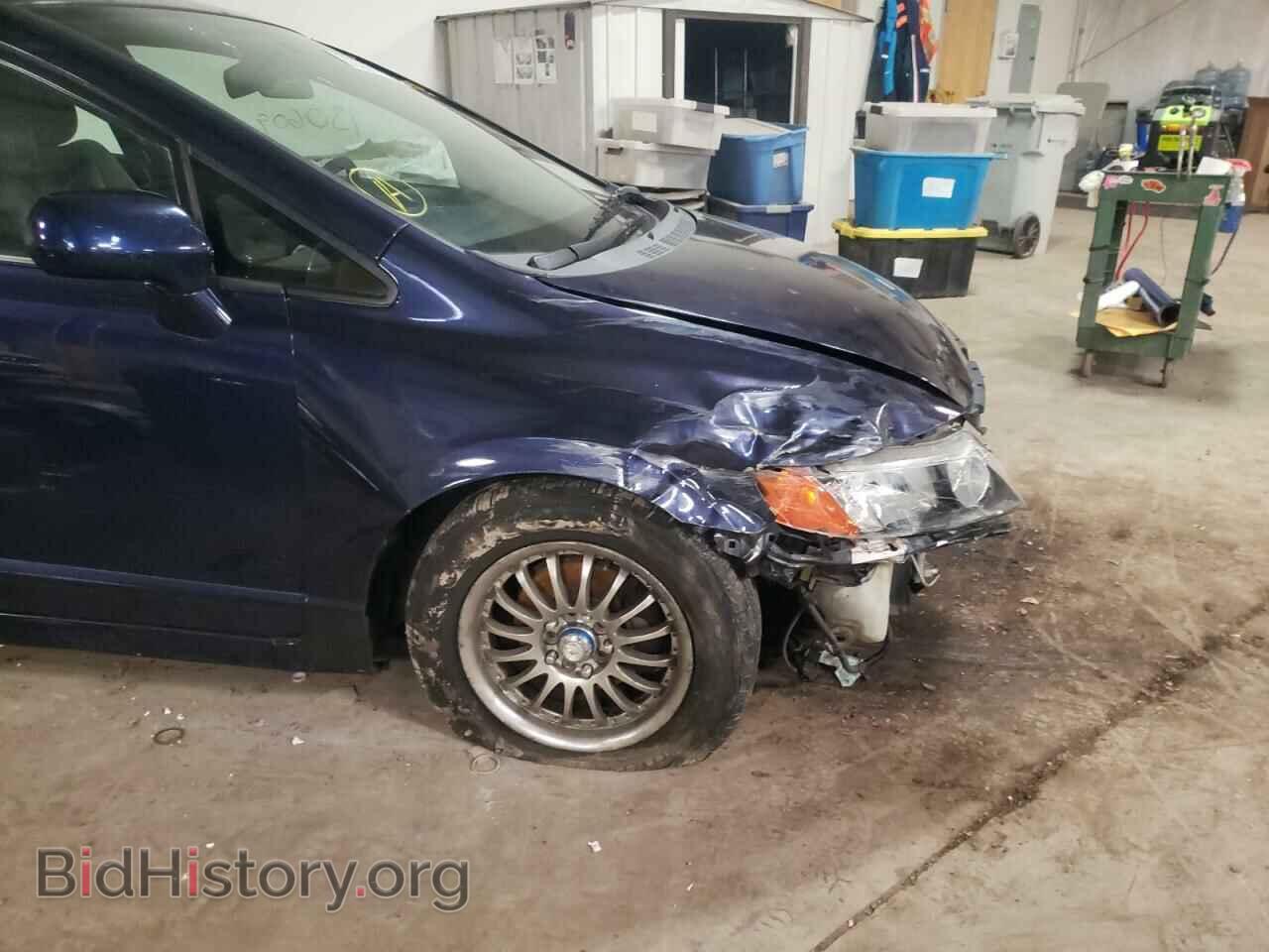 2006 HONDA CIVIC - VIN: 2HGFA16546H522331 - Фото 9