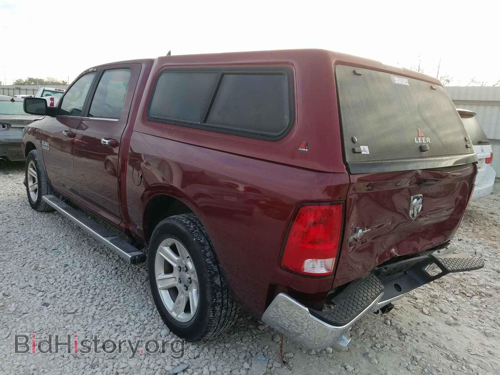 2017 RAM 1500 - VIN: 1C6RR6LTXHS841627 - Photo 3