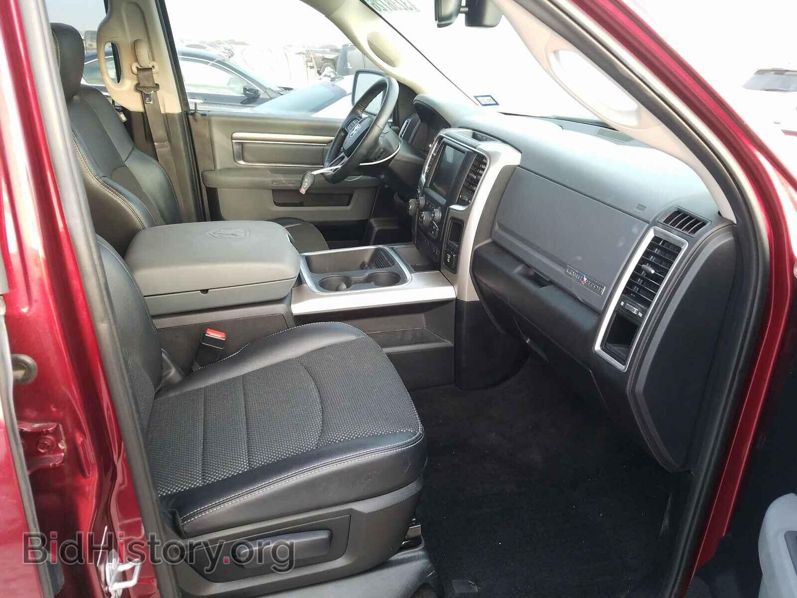 2017 RAM 1500 - VIN: 1C6RR6LTXHS841627 - Photo 5