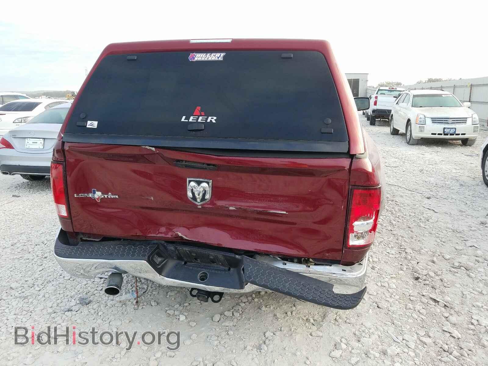 2017 RAM 1500 - VIN: 1C6RR6LTXHS841627 - Photo 9