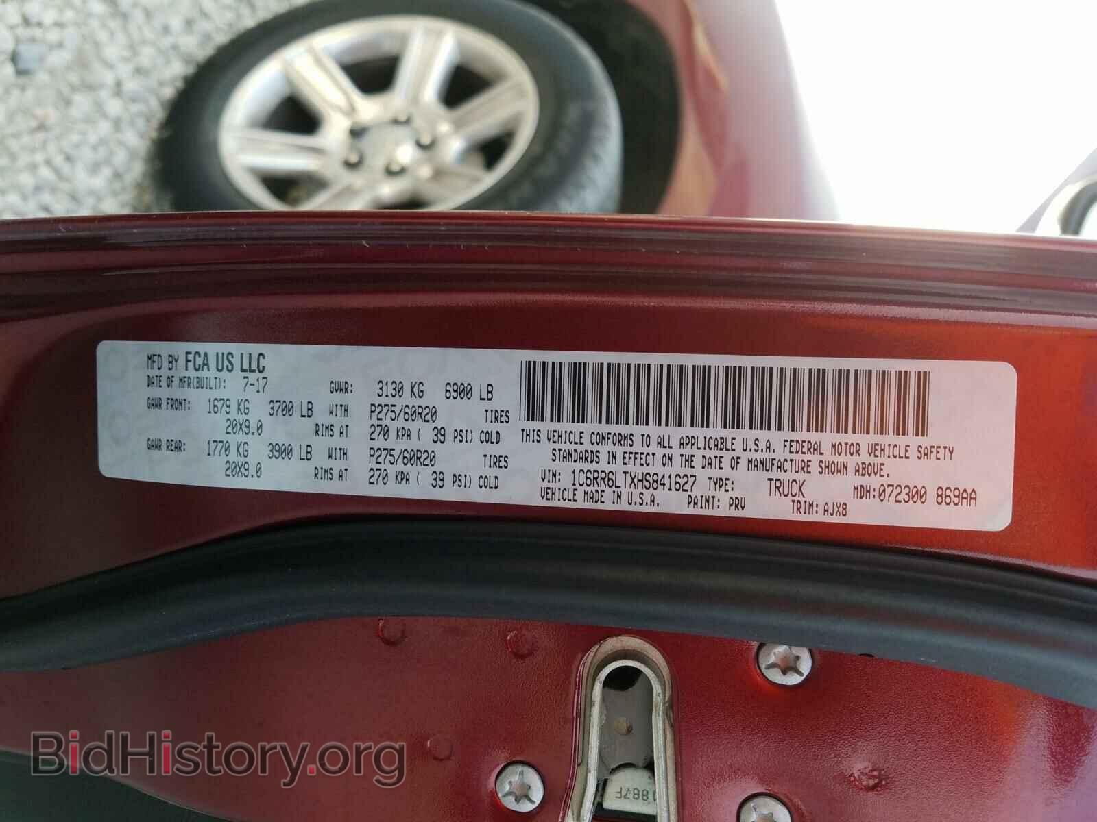 2017 RAM 1500 - VIN: 1C6RR6LTXHS841627 - Photo 10