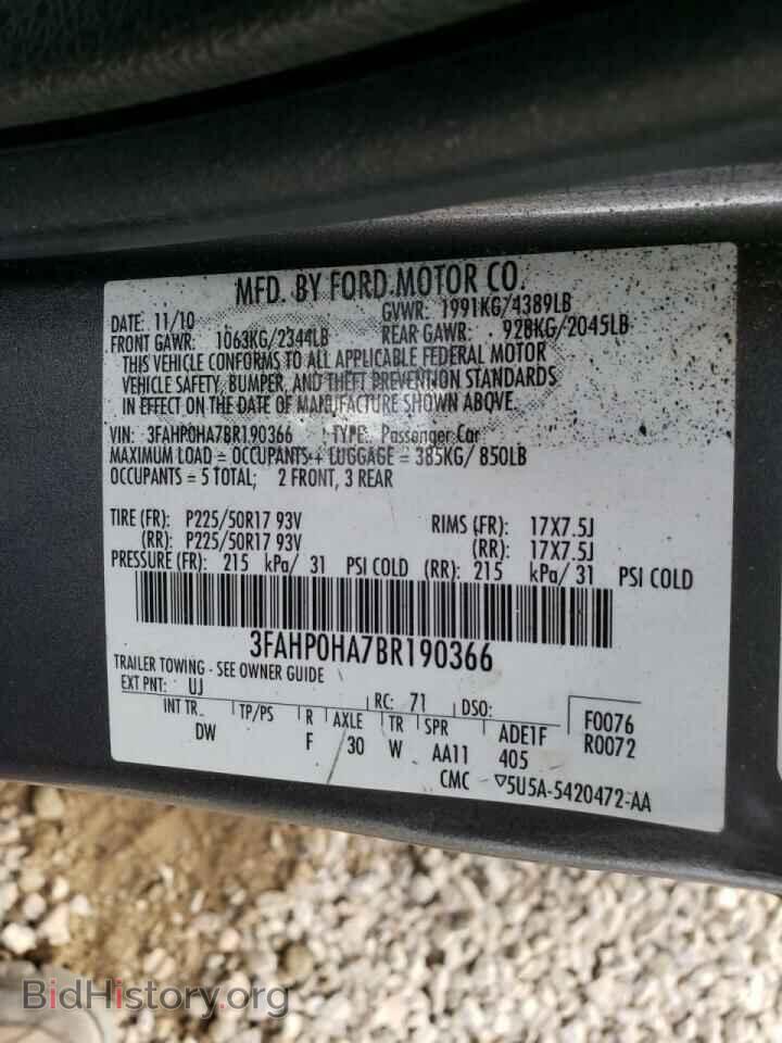 2011 FORD FUSION - VIN: 3FAHP0HA7BR190366 - Фото 10