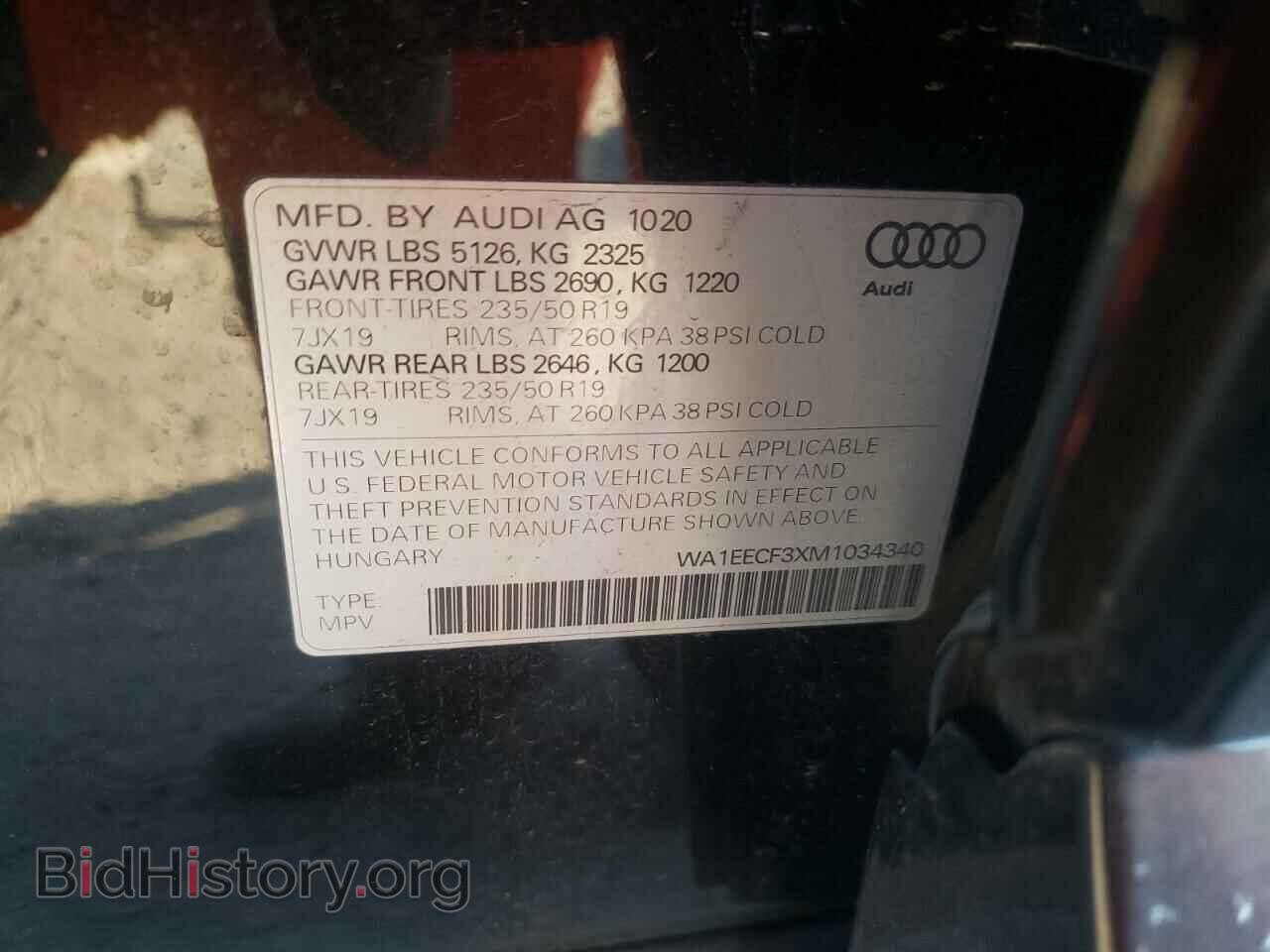 2021 AUDI Q3 - VIN: WA1EECF3XM1034340 - Фото 10