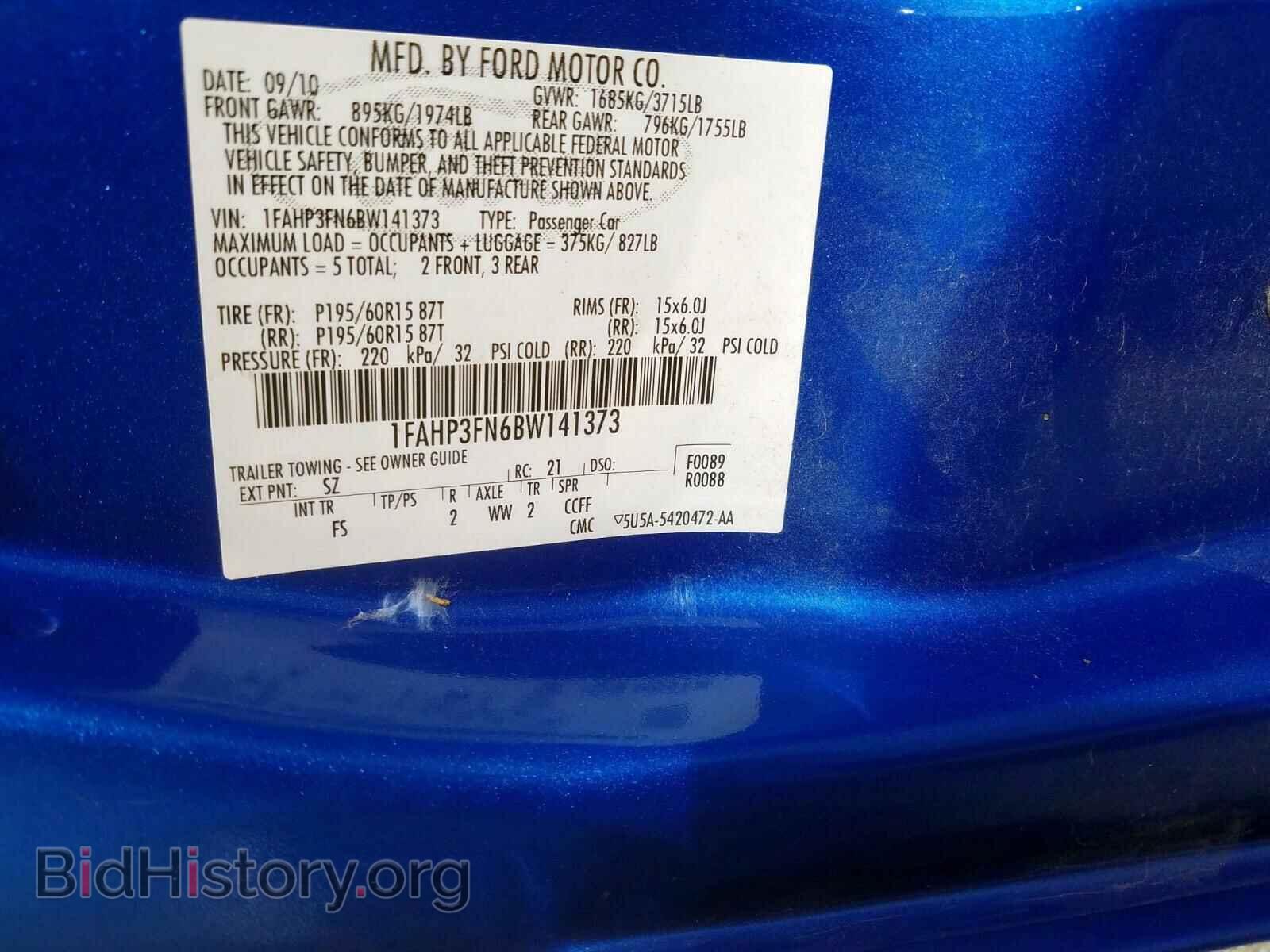 2011 FORD FOCUS - VIN: 1FAHP3FN6BW141373 - Фото 10