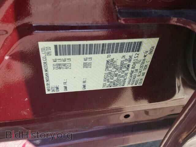 2011 NISSAN MAXIMA - VIN: 1N4AA5AP6BC806152 - Фото 10