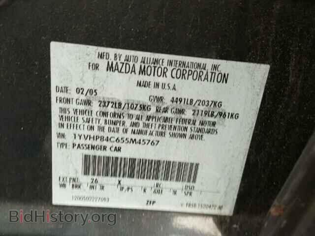 2005 MAZDA 6 - VIN: 1YVHP84C655M45767 - Фото 10