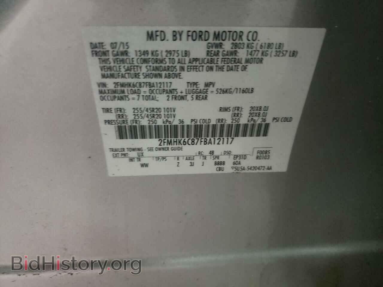 2015 FORD FLEX - VIN: 2FMHK6C87FBA12117 - Photo 10