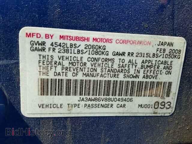 2008 MITSUBISHI EVO - VIN: JA3AW86V88U049406 - Фото 9