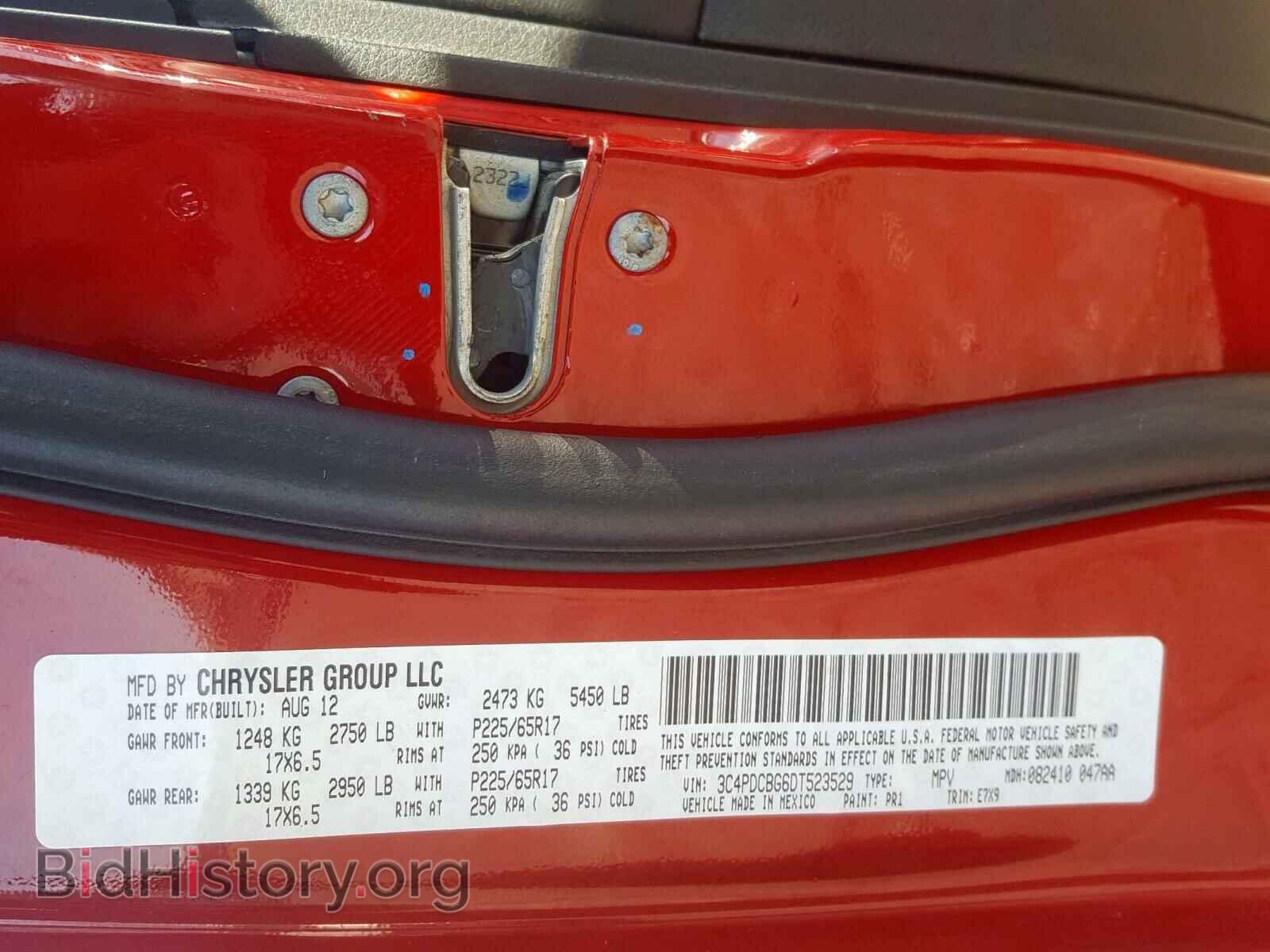 2013 DODGE JOURNEY - VIN: 3C4PDCBG6DT523529 - Фото 10