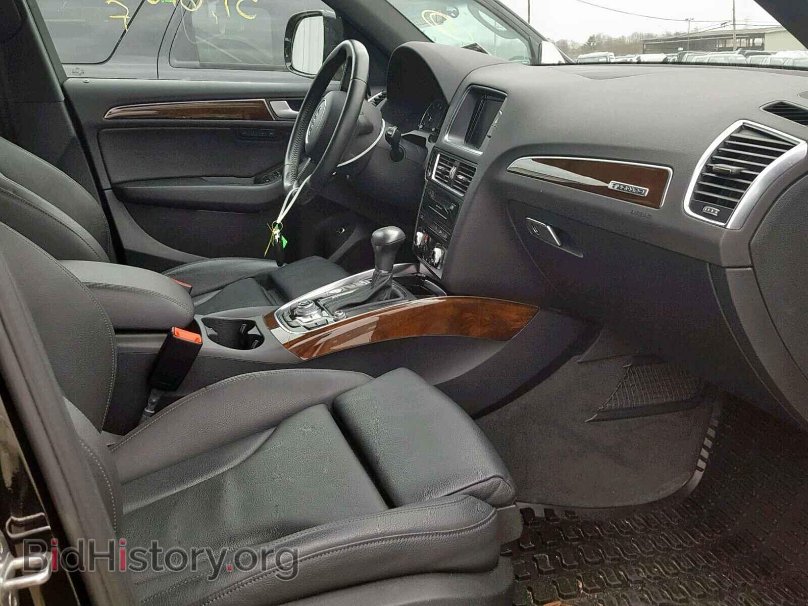 2015 AUDI Q5 - VIN: WA1LFAFP8FA059476 - Фото 5