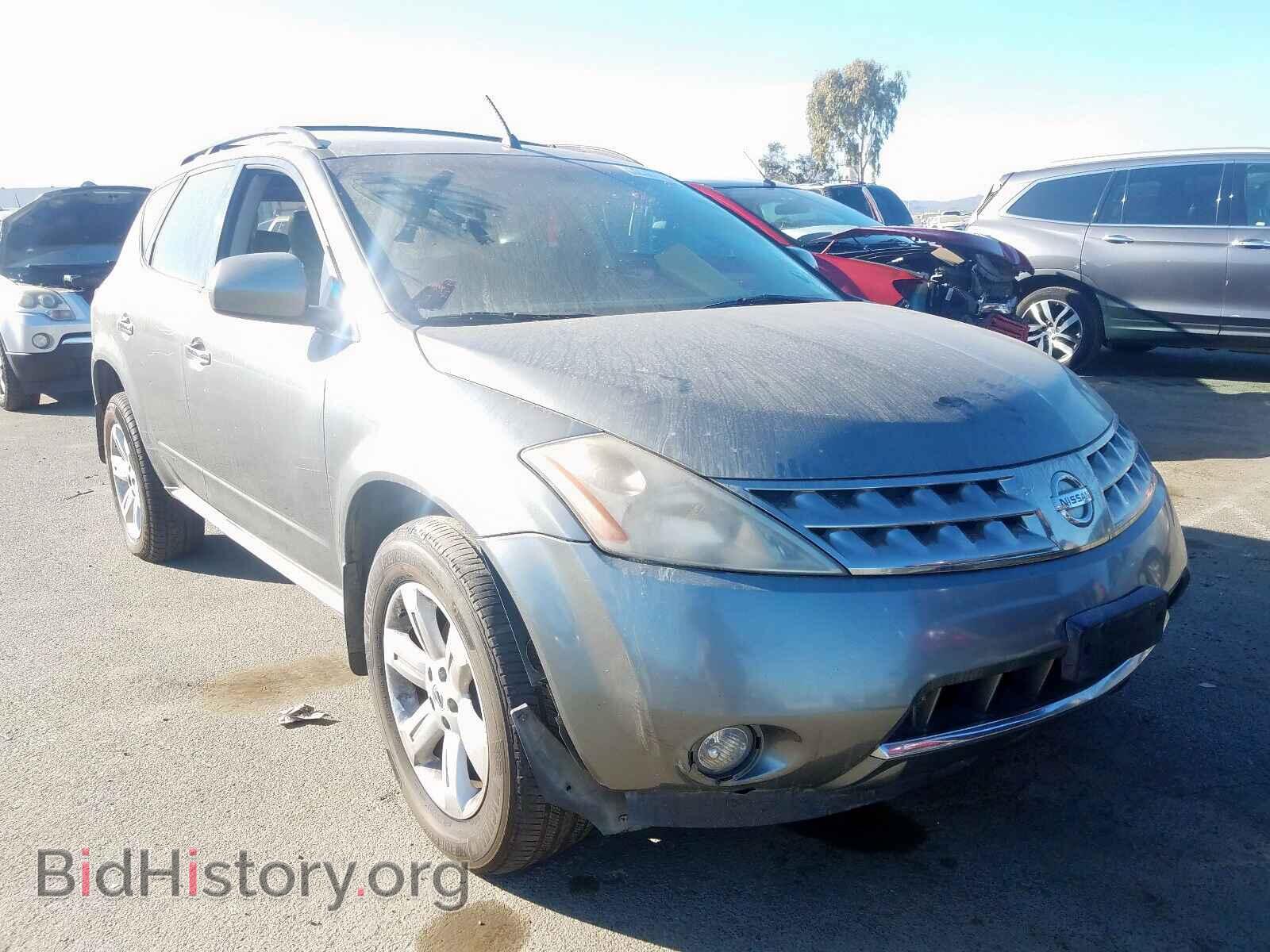 Photo JN8AZ08T67W521650 - NISSAN MURANO 2007