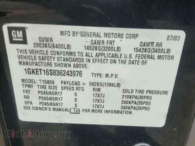2003 GMC ENVOY - VIN: 1GKET16S836243976 - Фото 10