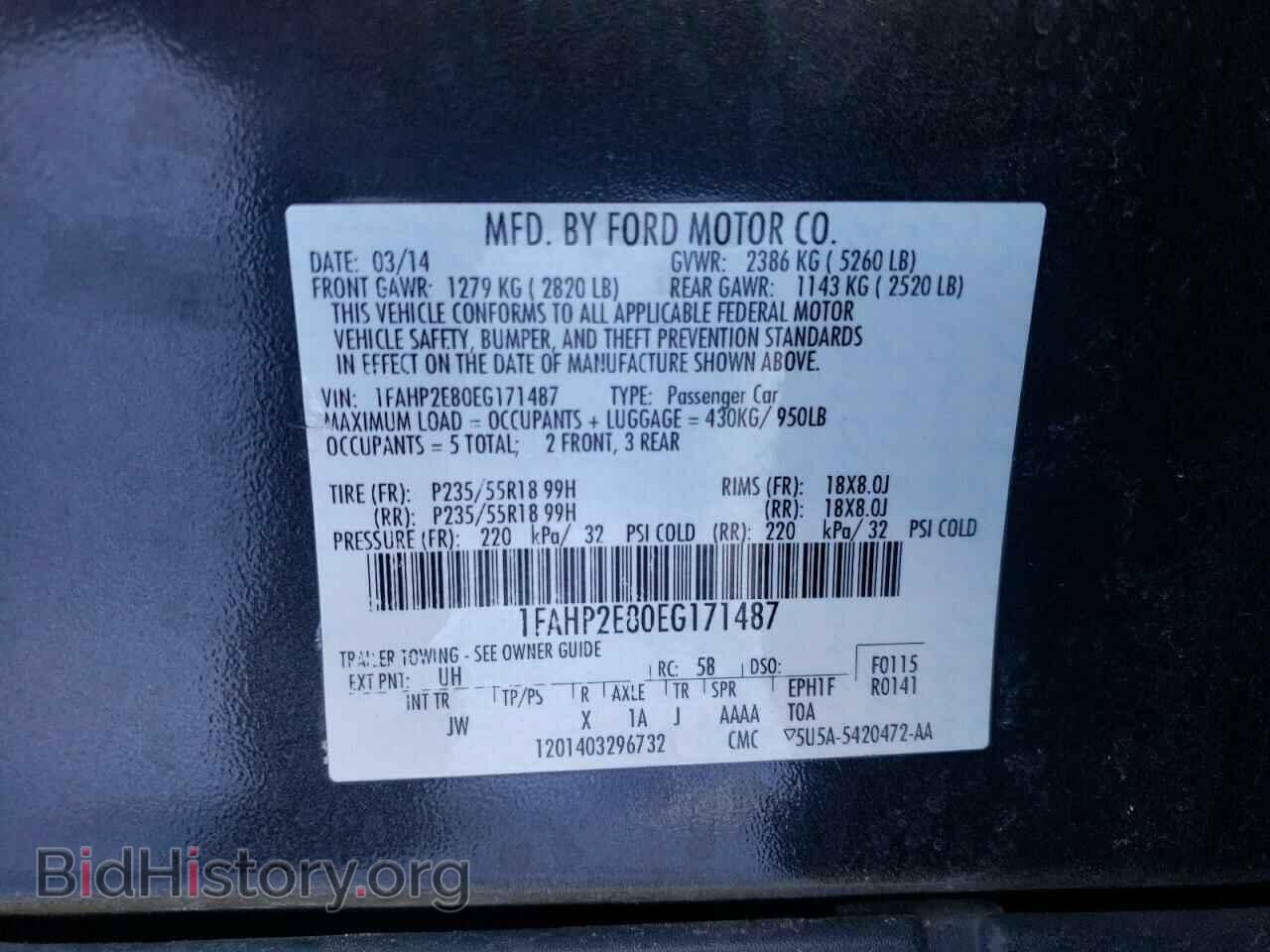 2014 FORD TAURUS - VIN: 1FAHP2E80EG171487 - Фото 10