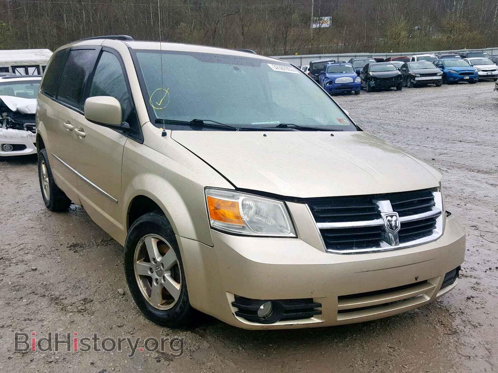 Photo 2D4RN5D19AR371077 - DODGE GRAND CARA 2010