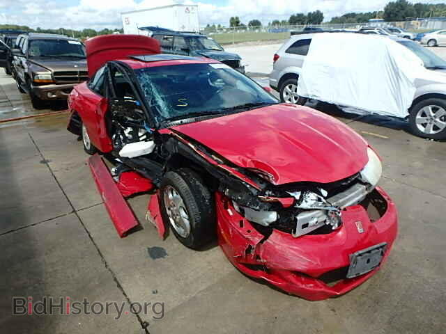 Photo 1G8ZY12762Z265515 - SATURN SC1/SC2 2002