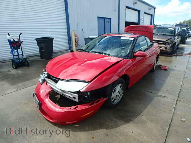 2002 SATURN SC1/SC2 - VIN: 1G8ZY12762Z265515 - Фото 2