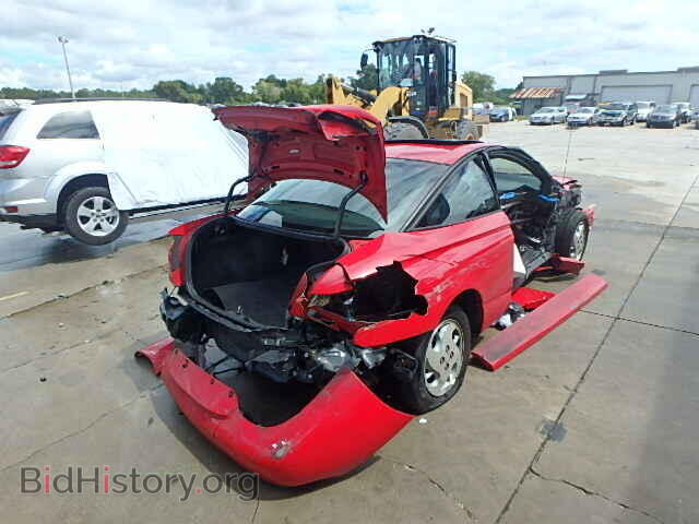 2002 SATURN SC1/SC2 - VIN: 1G8ZY12762Z265515 - Фото 4