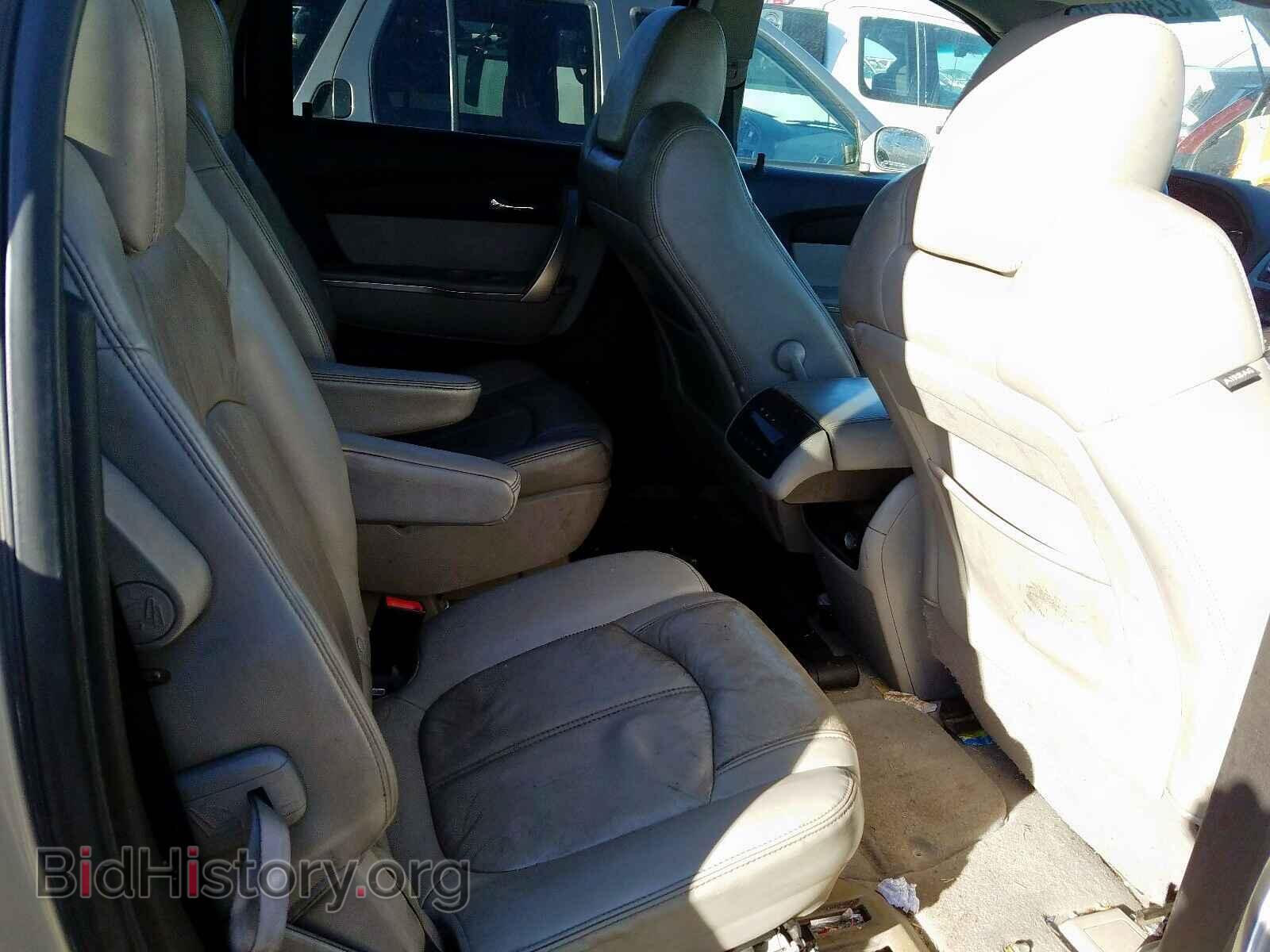 2010 GMC ACADIA - VIN: 1GKLVMED1AJ134775 - Фото 6