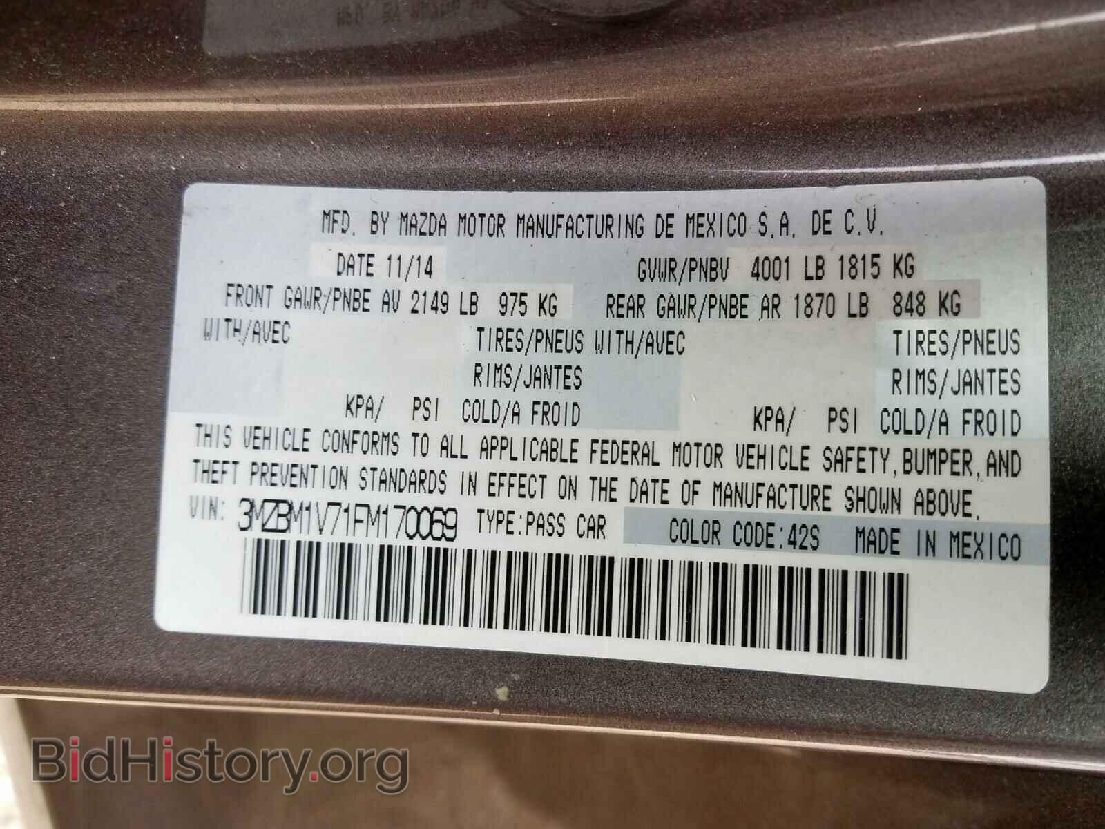 2015 MAZDA 3 - VIN: 3MZBM1V71FM170069 - Фото 10