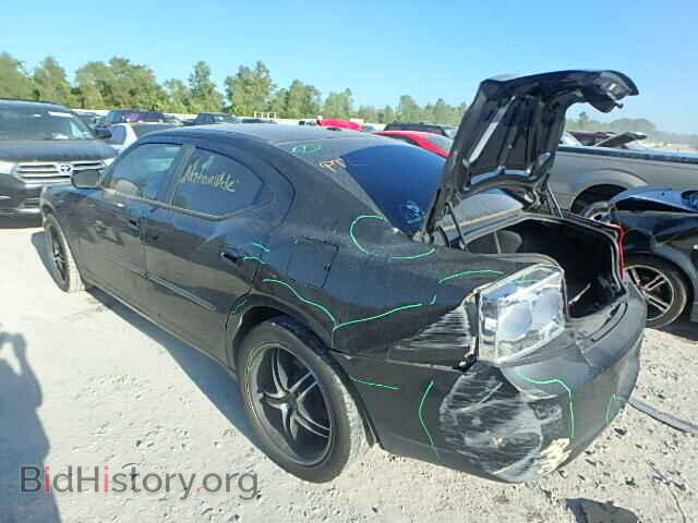 2010 DODGE CHARGER - VIN: 2B3CA3CV4AH141963 - Фото 3