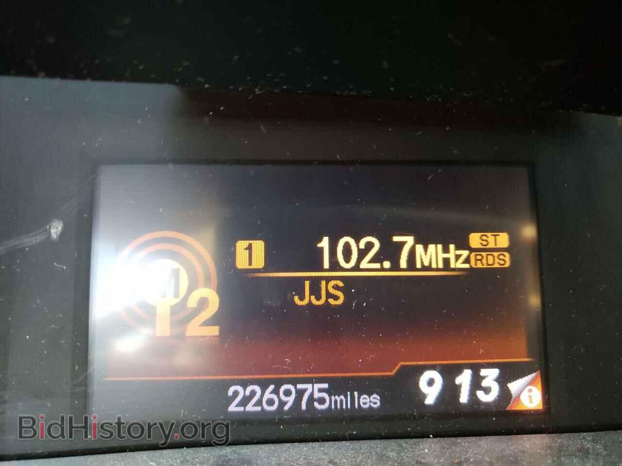 2012 HONDA CIVIC - VIN: 2HGFB2F59CH541701 - Фото 8