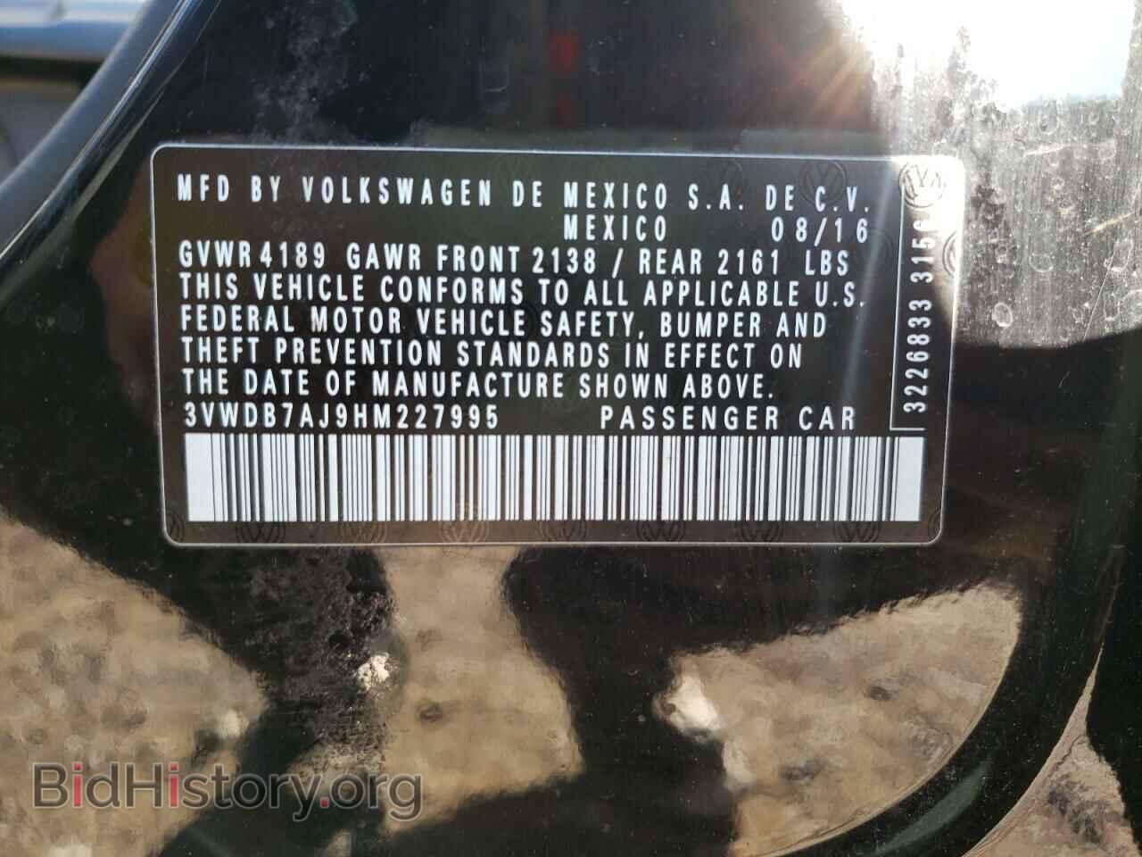 2017 VOLKSWAGEN JETTA - VIN: 3VWDB7AJ9HM227995 - Фото 10