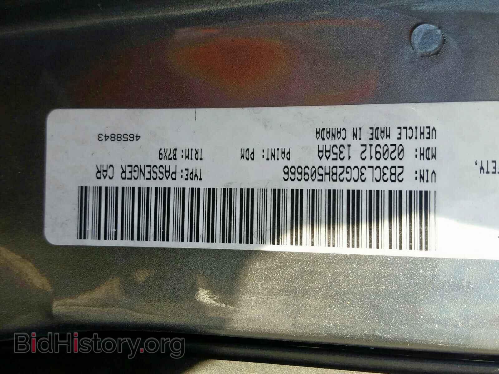 2011 DODGE CHARGER - VIN: 2B3CL3CG2BH509666 - Фото 10