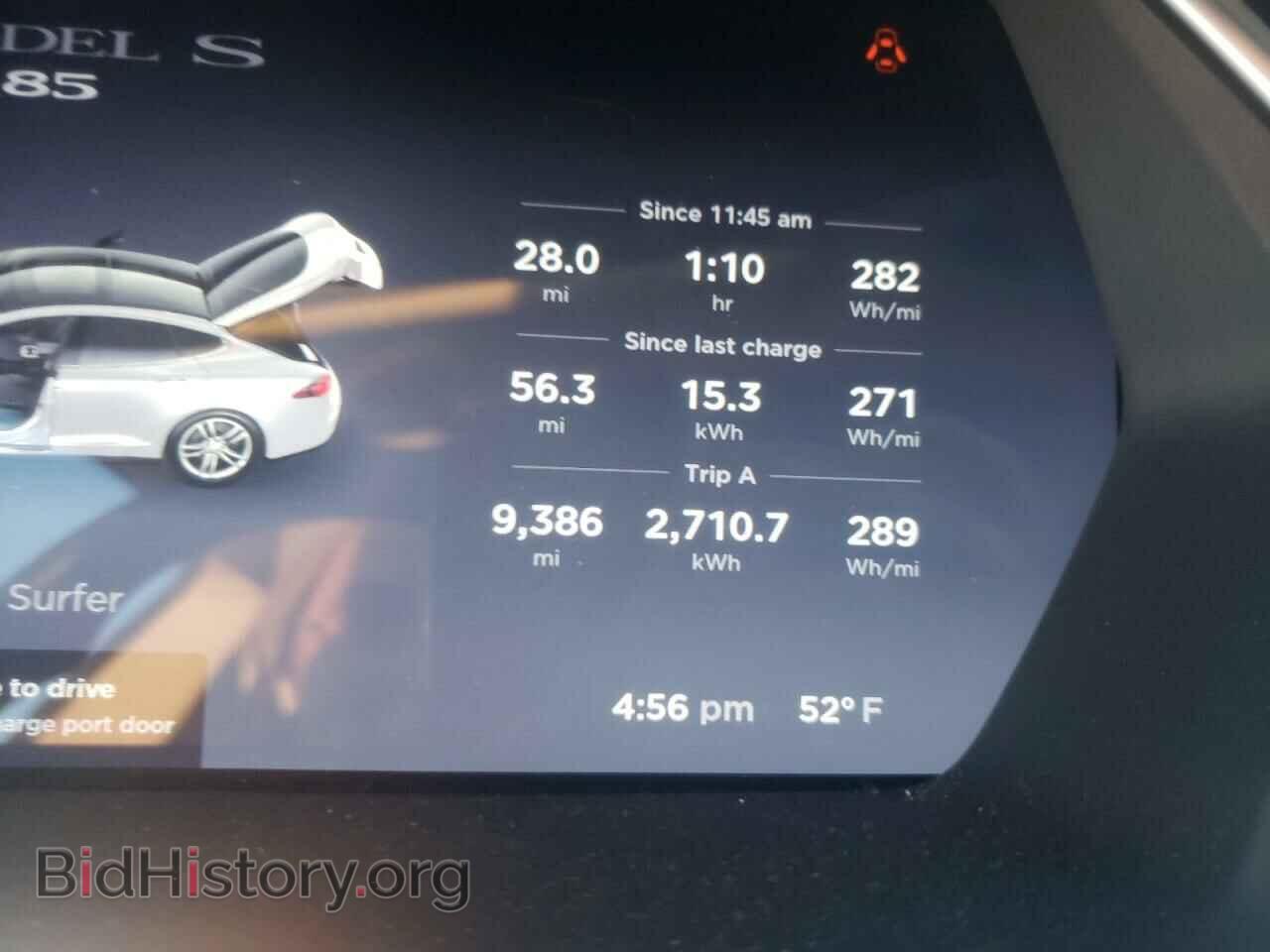2012 TESLA MODEL S - VIN: 5YJSA1DN3CFP01655 - Photo 8