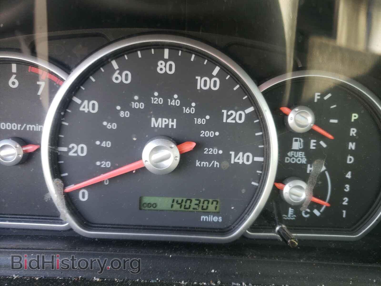 2009 MITSUBISHI GALANT - VIN: 4A3AB36F59E005090 - Фото 8