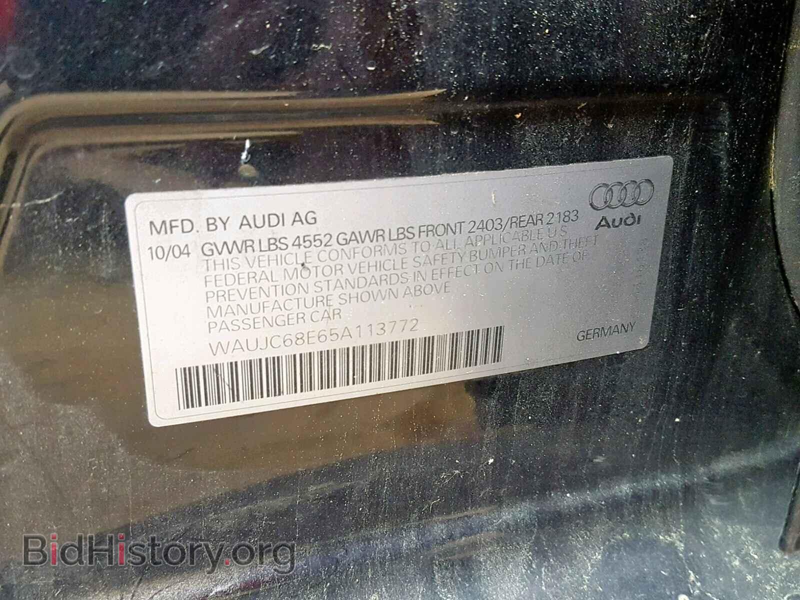 2005 AUDI A4 - VIN: WAUJC68E65A113772 - Фото 10