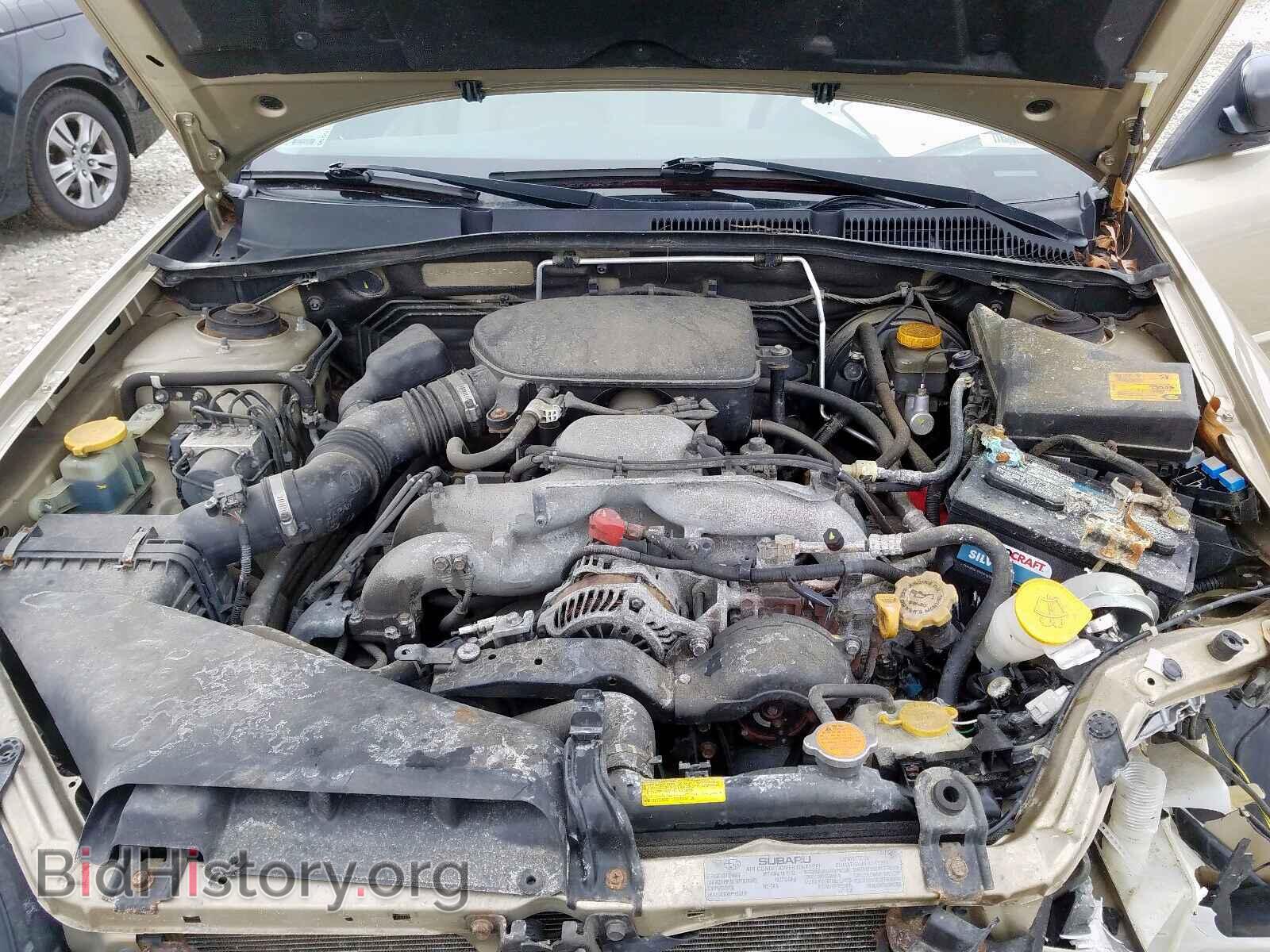 2008 SUBARU OUTBACK - VIN: 4S4BP61C487327404 - Фото 7