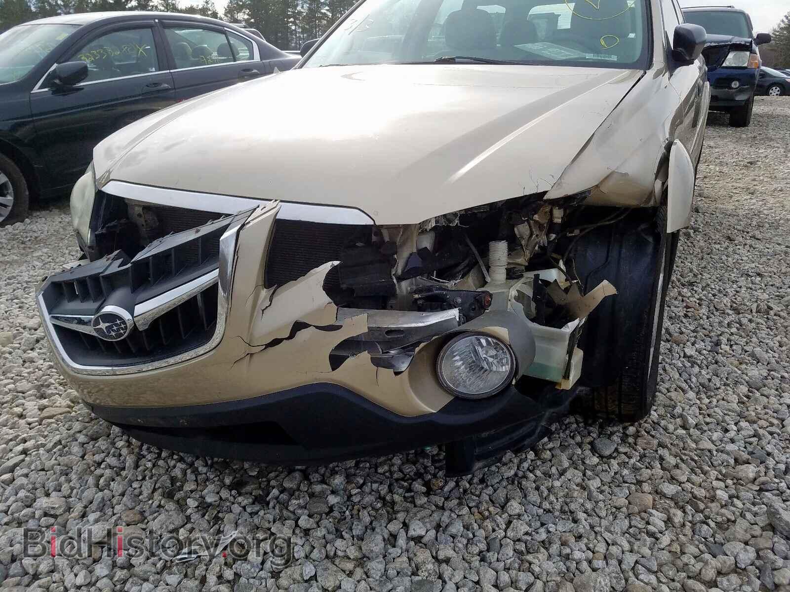 2008 SUBARU OUTBACK - VIN: 4S4BP61C487327404 - Фото 9